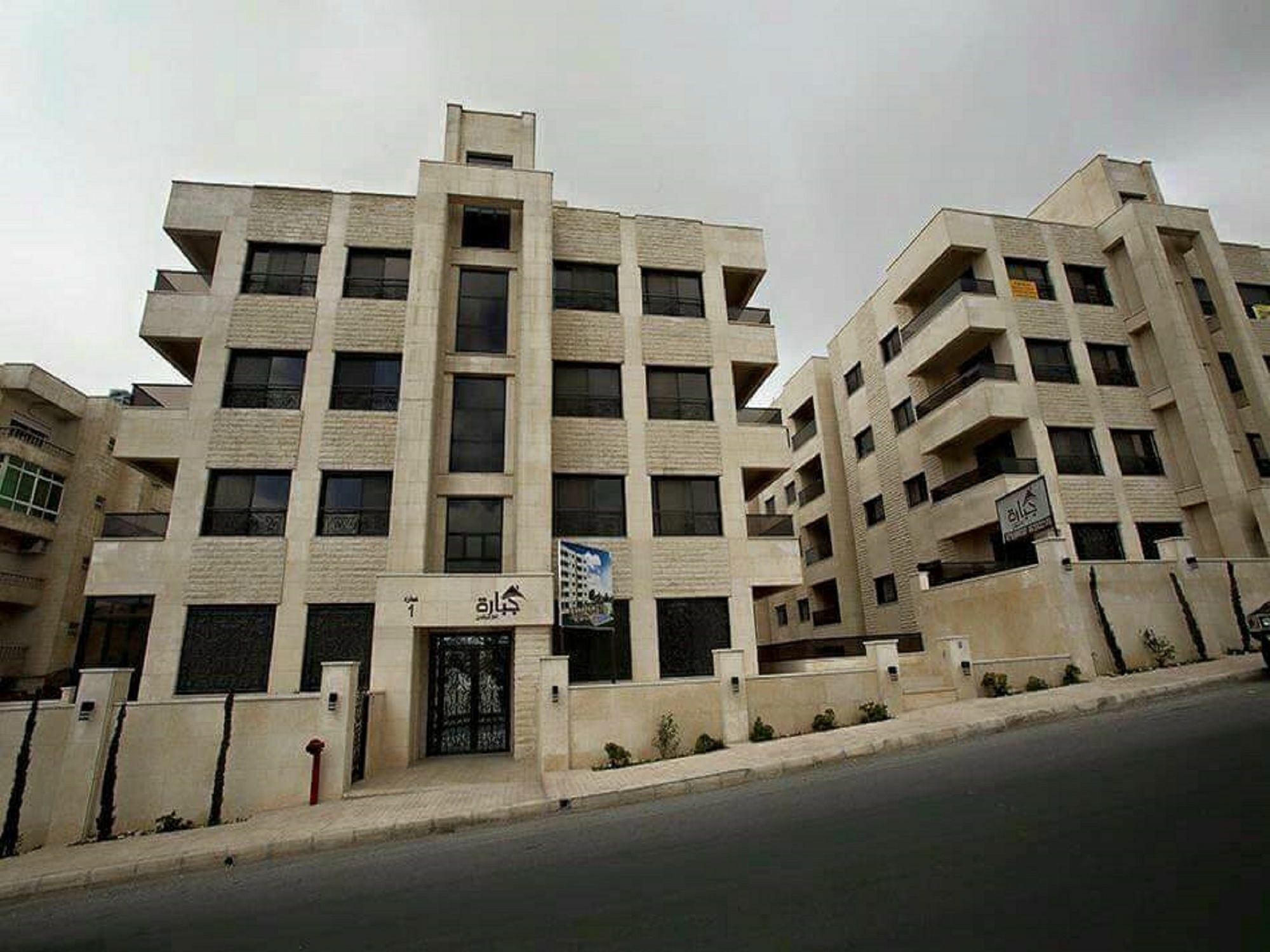 Cozy Dair Ghbar apartment Amman Dış mekan fotoğraf